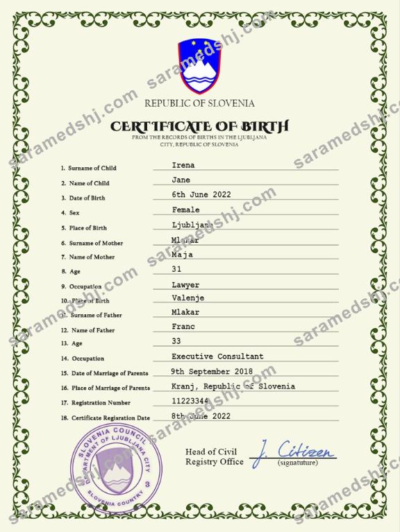 Slovenia birth certificate PSD template